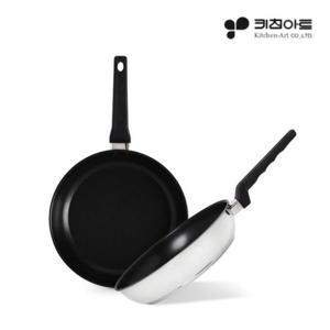 [알티피아]키친아트 메이저 자일란 코팅 프라이팬 20cm