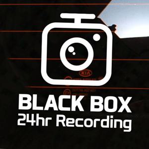 자동차 주유구 차량용 스티커_블랙박스24시간녹화중01