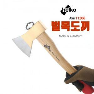 [알티피아]헬코 도끼 HELKO HANDBEIL Axe 11306