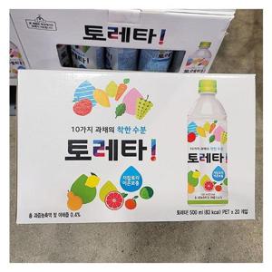[에이알비티] 토레타 과채이온음료 500ML X 20PK 54036