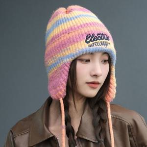 예쁜컬러 니트벙거지 귀달이벙거지 귀도리 군밤모자