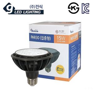 건식PAR30 전구색 PAR30 집중형 15W LED전