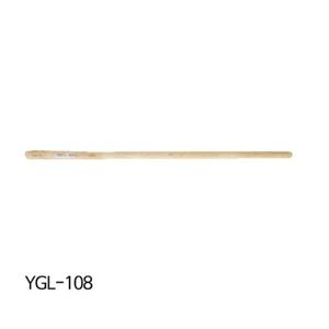 한신 망치 오헤머자루 YGL-108