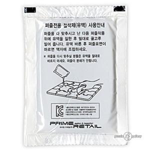 퍼즐전용유액 30ml (퍼즐1000조각 1개 사용량)