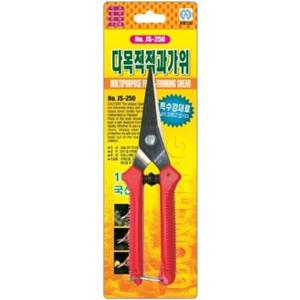 원예도구 원창 적과가위 190MM 70MM 438-5099