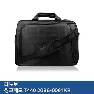 E.레노보 씽크패드 T440 20B6-0091KR 노트북 가방