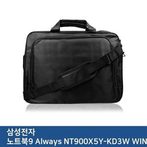 E.삼성노트북9 Always NT900X5Y-KD3W WIN10노트북가방