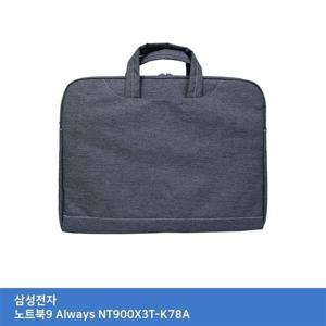 TTSD 삼성 노트북9 Always NT900X3T-K78A 가방.