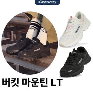 디스커버리 이월할인 남성여성 공용 버킷 마운틴 LT DXSH4111N