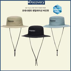 디스커버리 25년 신상 남성/여성 공용 벤틸레이션 버킷햇/모자 DXHT4095N