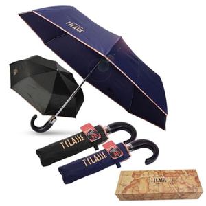 3단 모던 완전자동 가죽핸들 곡자 우산 패션 우산