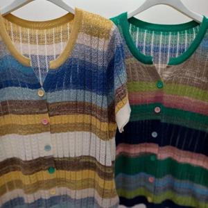 Destijl HC06 무지개색상 펀칭 라운드 브이 반팔 니트티형 가디건 D2523cd05
