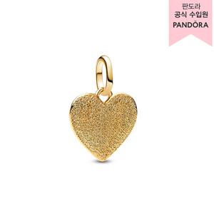 [판도라(주얼리)][백화점 보증서 제공] 인그레버블 하트 메달리언 참 763824C00