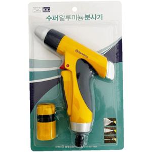 삼정 수퍼 알루미늄 분사기(0465) 물호수 물분사 농업