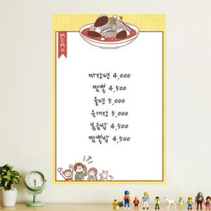 아트박스/꾸밈 iy418-맛있는면요리_칠판시트지