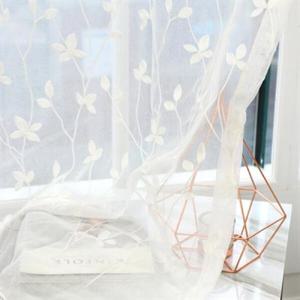아트박스/모모제작소 크리미 자수 북유럽 레이스 봉집 커튼