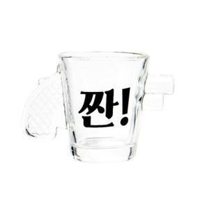 아트박스 소주잔 총모양 짠