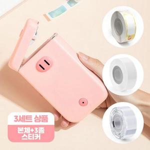 아트박스/오피스큐 D30S 핑크 핑크돼지 라벨 3SET
