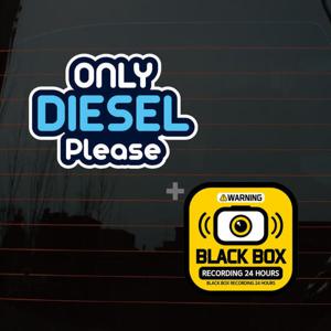 아트박스/뭉키데코 칼라주유구스티커S1_D012_문구 Only Diesel