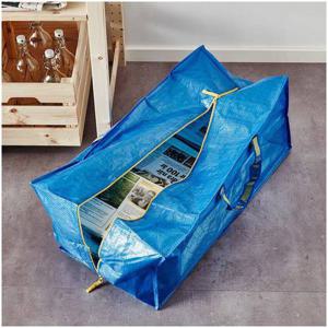 이케아 프락타 카트용트렁크 76L 블루 73x35x30cm 수납바구니 정리함 수납박스