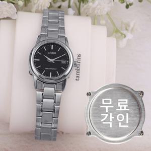 무료각인 카시오 LTP-V002D-1A 데일리 심플 아날로그 정장 여자