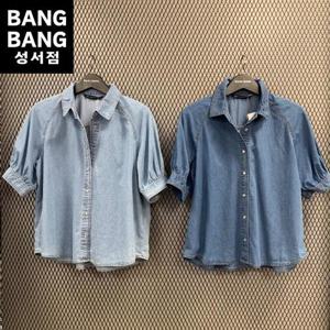뱅뱅 HC04 여름여성5부셔링소매반팔 얇은청남방 NSLD35