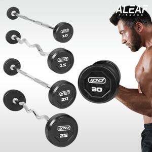 아리프 IPD 고정바벨 직선바/컬바 15kg 중량바 홈짐