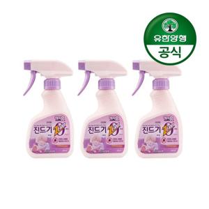 [유한양행]해피홈 진드기제거 스프레이 3개
