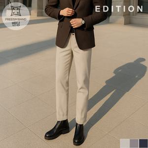[에디션] 테이퍼드 크롭 치노팬츠 (NED3PP1902)
