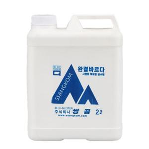외벽방수제 바닥제 방수제 완결 완결바르다 2L 목욕탕 화장실