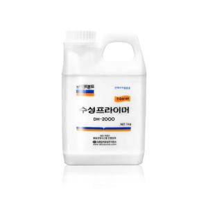 프라이머 수성 프라이머 DH-2000 인테리어 필름용 1kg