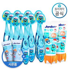 조르단 스텝 2단계(3-5세) 유아 키즈 칫솔 10개+뉴스텝 1단계(5세 이하) 90g 치약 2개