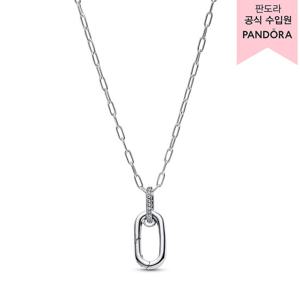 [판도라(주얼리)][백화점 보증서 제공] 오프너블 링크 체인 네크리스 394086C01-50