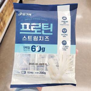 빙그레 프로틴 스트링 치즈 20g x 10개 a89692