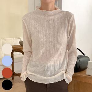 [아이우먼]빅사이즈티 S884L509 시크릿날날이주름프릴티 DD