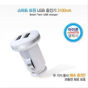 USB 전원 DC 시가잭 DL-725 2포트 3100mA 시거잭