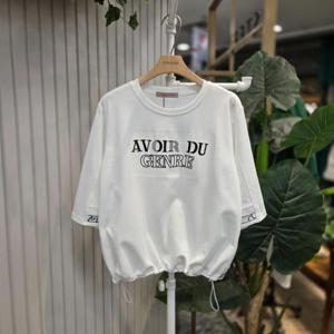스테파니 HC05 자수스트링라운드맨투맨 A25TS5115HK