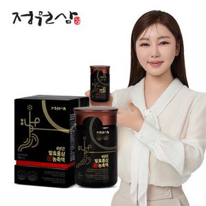 [정원삼] 6년근 발효홍삼농축액(240g x 1병)