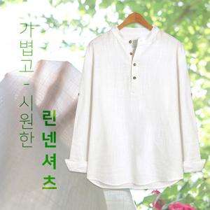 [탑보이][탑보이] 린넨 롤업 헨리넥 긴팔셔츠 (TC005)