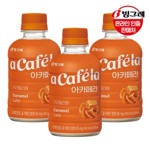 빙그레 아카페라 카라멜라떼 240mlx20펫 /커피음료
