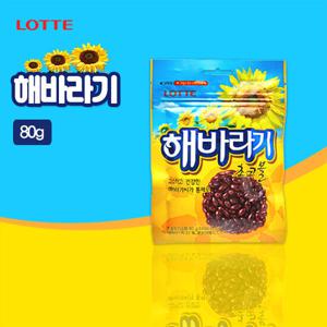 [롯데] 해바라기 초코볼(80g)