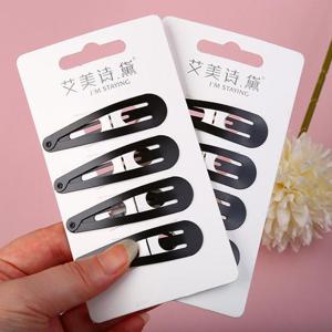 블랙 기본 물방울 똑딱핀 4P