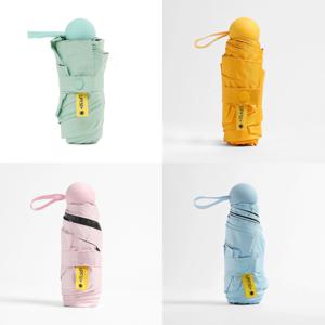 [비투비월드]올시즌 UV차단 5단 양산겸 우산(7color)