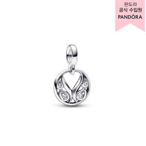 [판도라(주얼리)][백화점 보증서 제공] 미 버닝 윙스 미니 댕글_792296C01