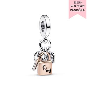 [판도라(주얼리)][백화점 보증서 제공]투톤 키, 패들락 & 하트 트리플 댕글 참_782506C01