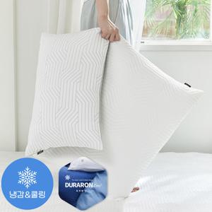 [파르페by알레르망] 쿨 듀라론 냉감 3중직 베개커버 (50x70)