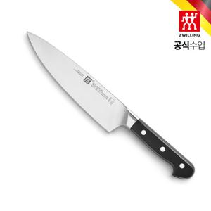[헹켈]즈윌프로 셰프 나이프 센서팁 유럽형 주방칼 20cm (HK38411-201)