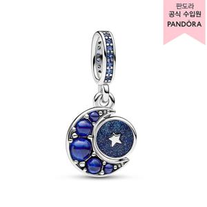 [판도라(주얼리)][백화점 보증서 제공]스파클링 문 스피닝 댕글 참_792979C01_A