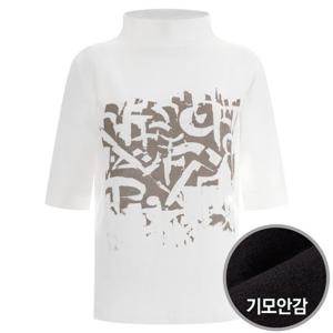 [샵앤]알로 국산 여성 겨울 하프넥 5부소매 이너 기모 티 DRW-WSH-1738-아이보리