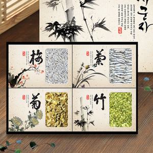 [작심밀도]우리명가 사군자 멸치,견과 혼합세트 난호